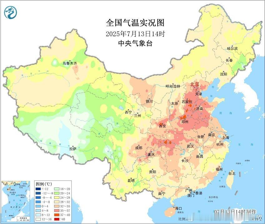 【高温】今天截至14时最高，重庆奉节排名第一，而且具有一定湿度，14时体感42.