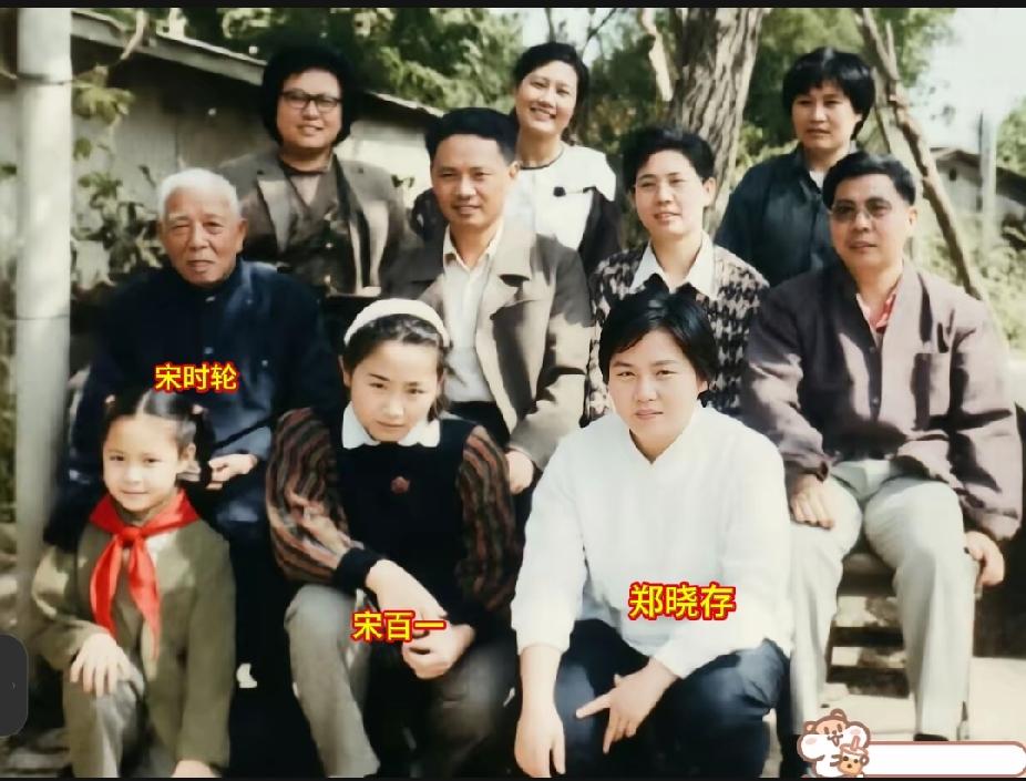开国上将宋时轮68岁时生了一个小女儿，取名宋百一。这个名字来历很有意思，夫妻二人