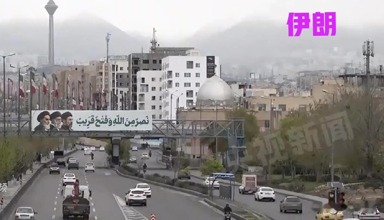 伊朗这七条反击方案，乍看是对等报复，其实是把“战场规则”摆到了桌面上：你打我的电