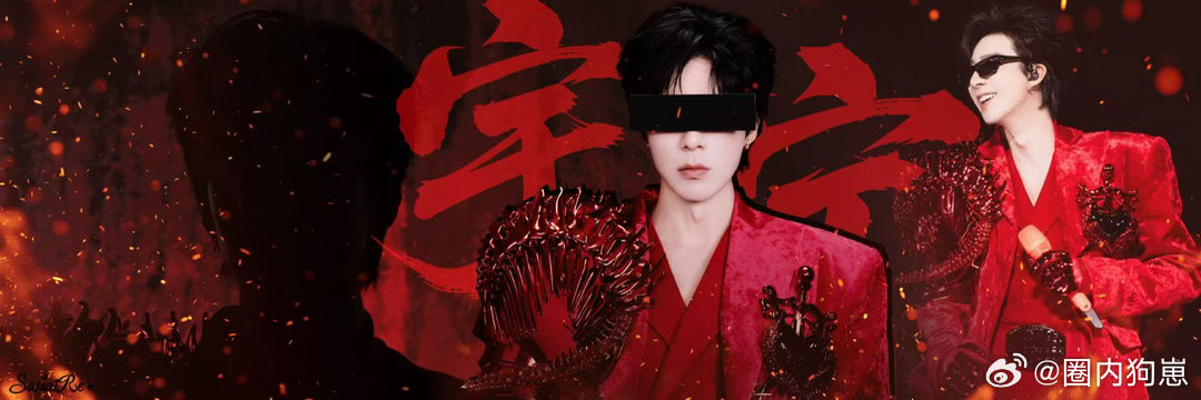 刘宇宁国外出差还是吃中餐 在新西兰还坚持吃中餐，刘宇宁的中国胃太有原则了，异国他