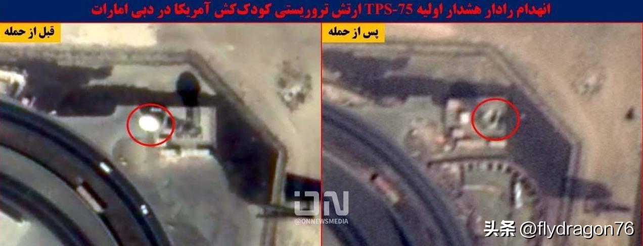 🇦🇪卫星图像显示了迪拜机场受损的控制雷达（或气象雷达）罩，以及伊朗无人机袭击