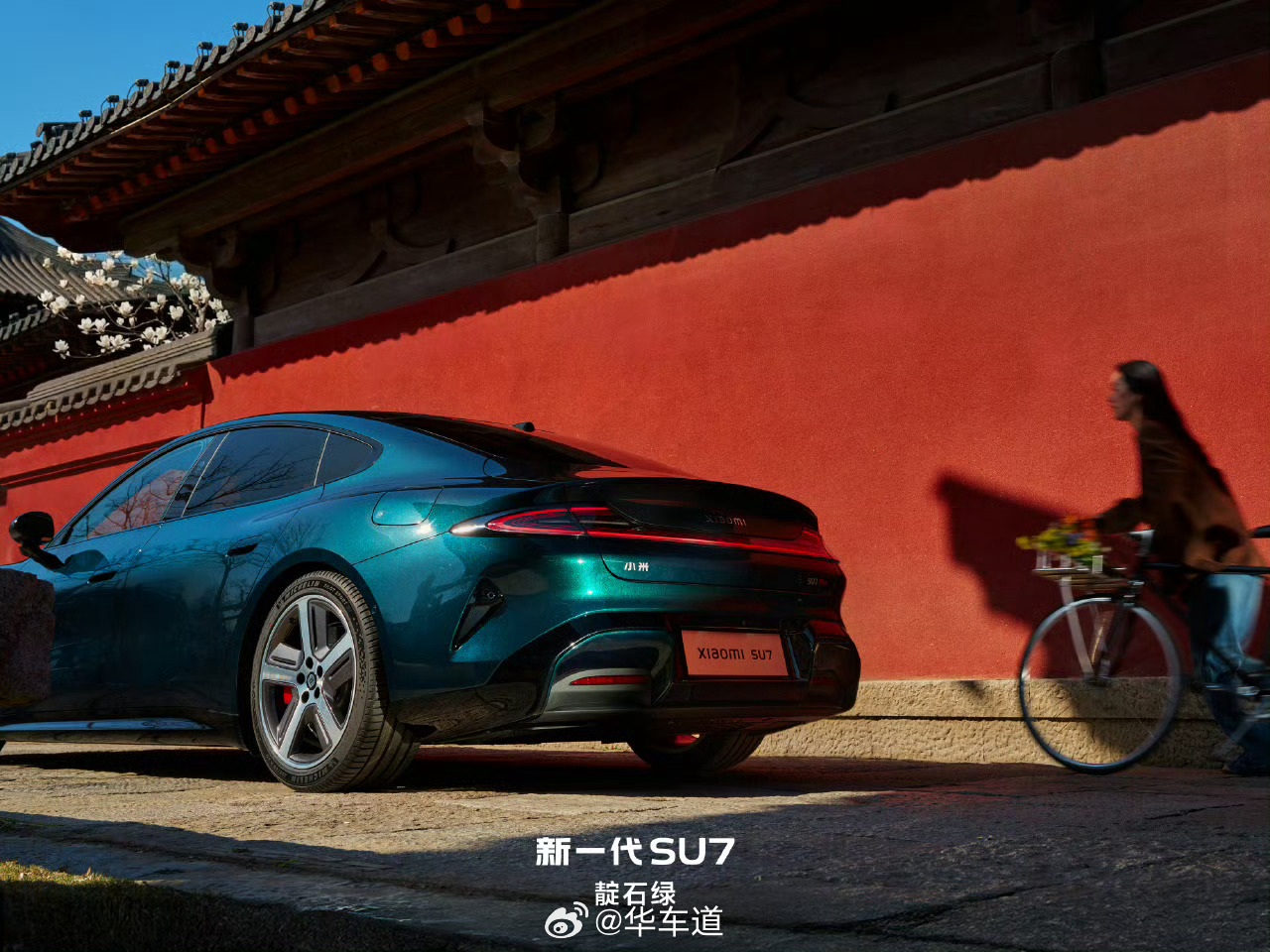 小米新SU7最受欢迎颜色华聊车事 虽然新一代小米SU7官宣图用的蓝色的多，但是说