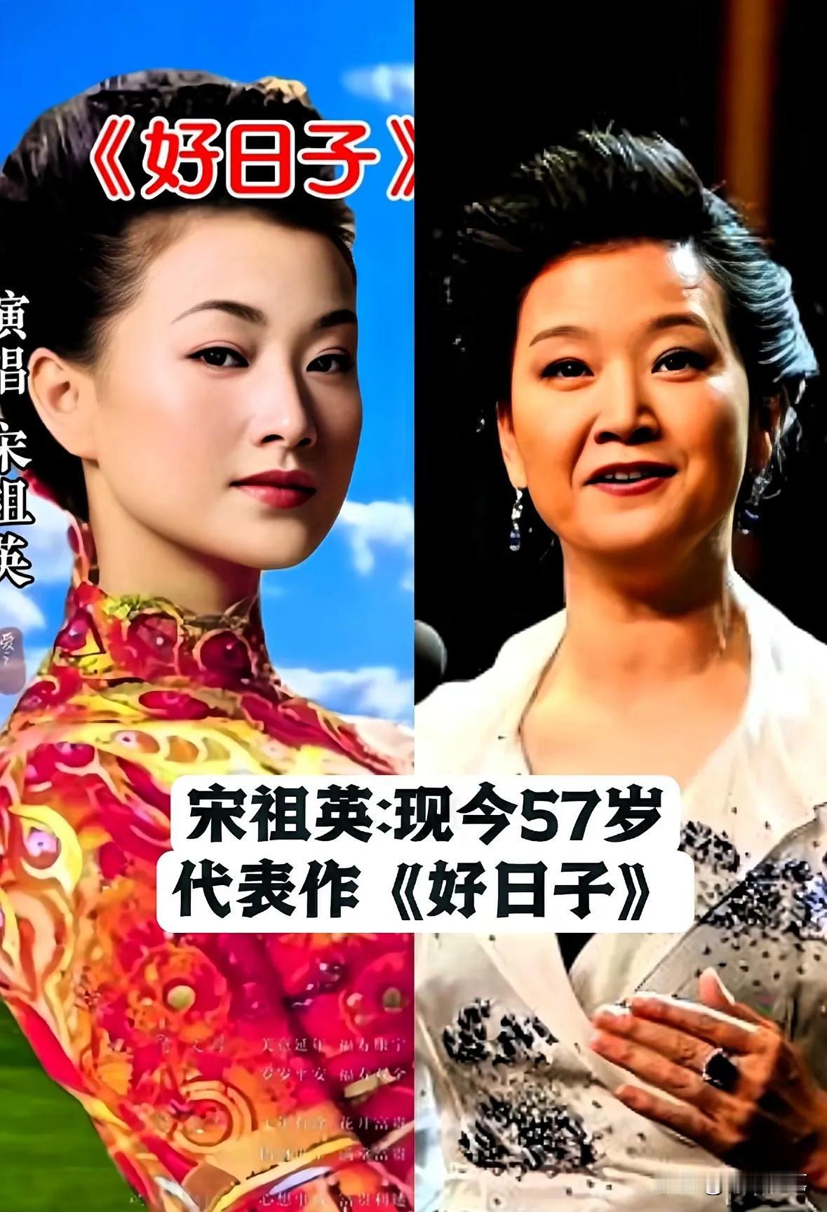 歌唱家门歌美人更美
祖海演唱经典老歌《难忘今宵》，表达了对祖国的深厚情感和对美好