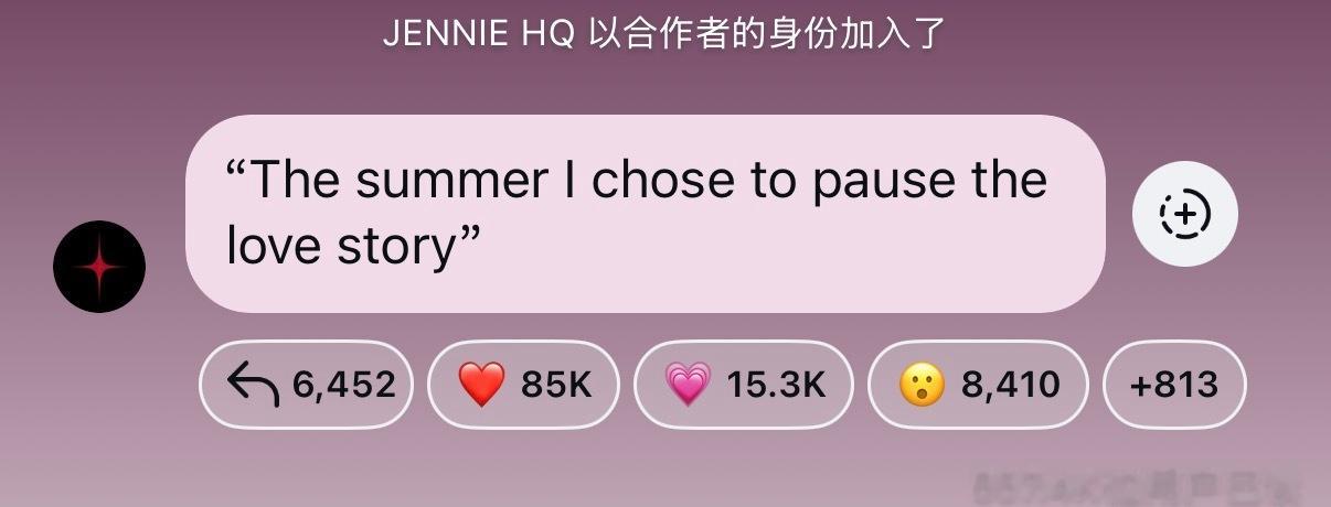 BLACKPINK  【IG】260719@ jennie_hq加入 频道“ca