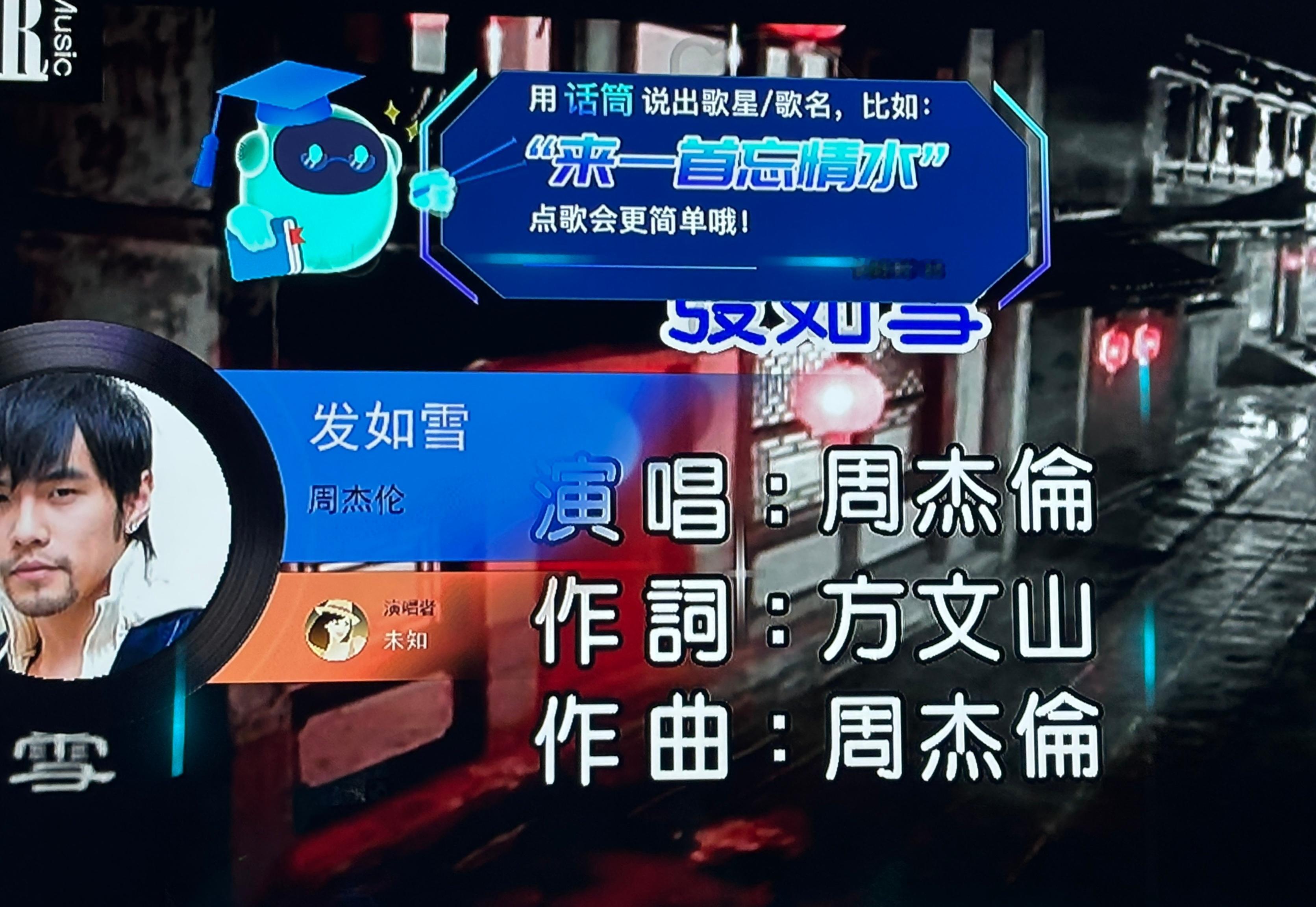 又来唱歌了🎤专门点了老2的成名曲🎤于野逢星