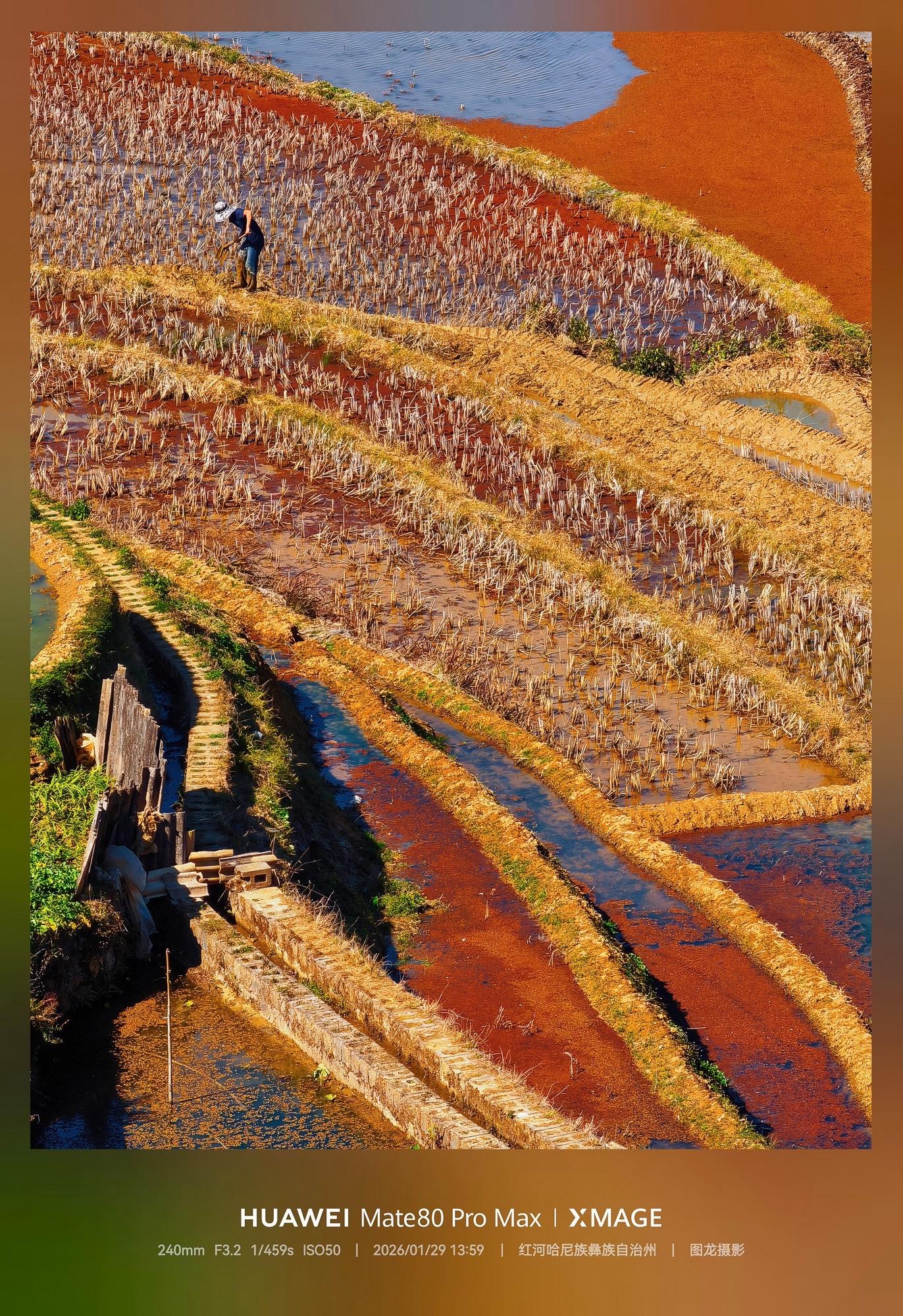 探秘元阳：梯田、村舍间藏着的生活诗篇