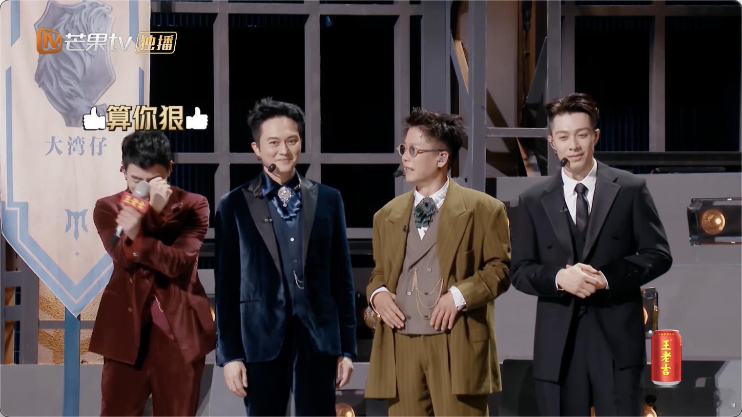 李承铉放狠话反被狠到家没了 李承铉放狠话时的自信，在输了宿舍后彻底没了。想改大湾