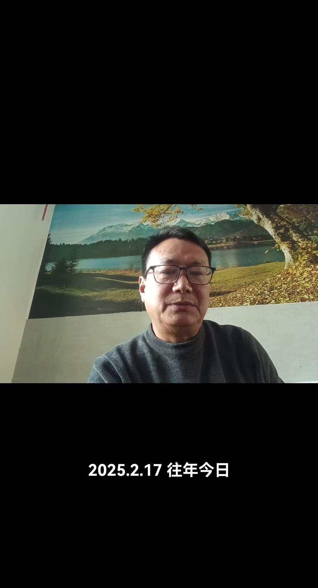 这位被大家称为“裤衩姐”的职业索赔人，过去三年投诉了287次，成功263次，索赔