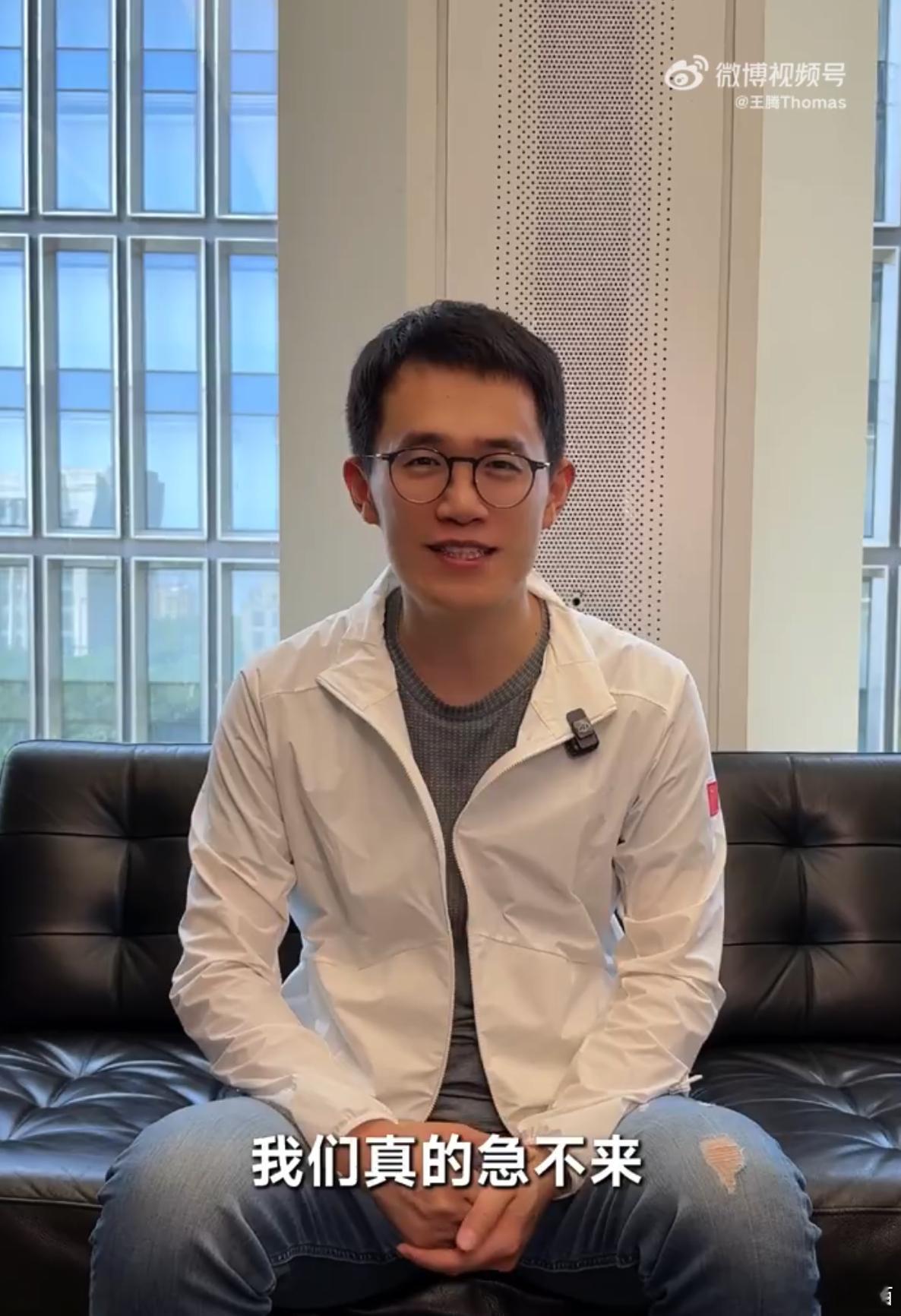 REDMI 系列何时用上玄戒芯片?王腾：真的急不来，我们一起期待。Remi K8