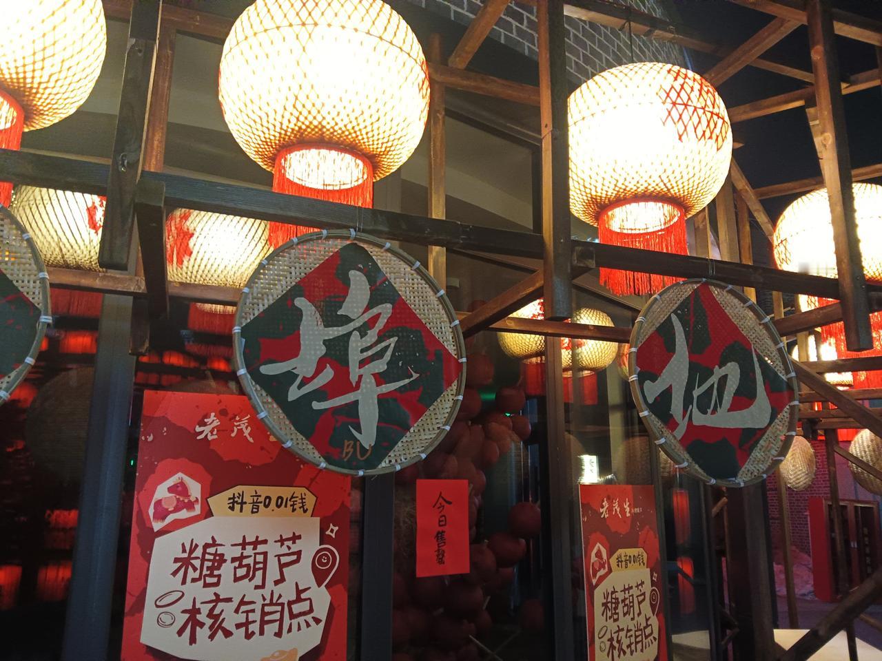 长春市民和返乡的长春老乡！9天长假应该这么过，室内逛吃+冰雪+运动全攻略
 
9