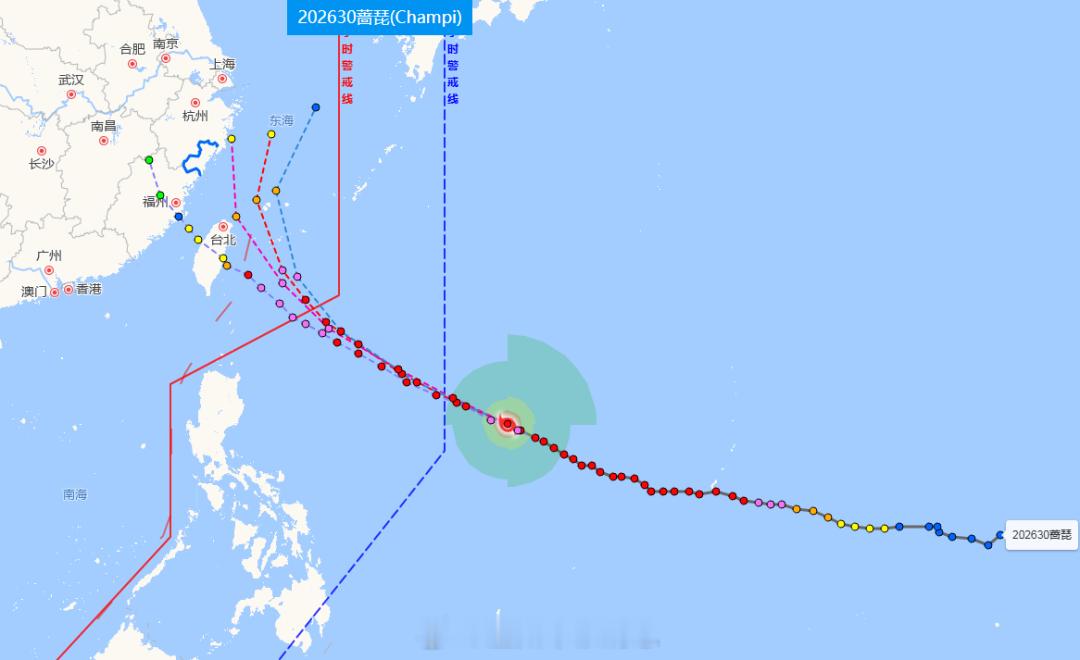 【冷空气遇上超强台风蔷琵，温州下雨降温】10月20日8时，30号台风“蔷琵”在温