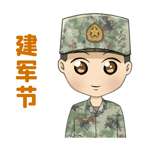 离校十载白驹过隙方知岁月从不待人 