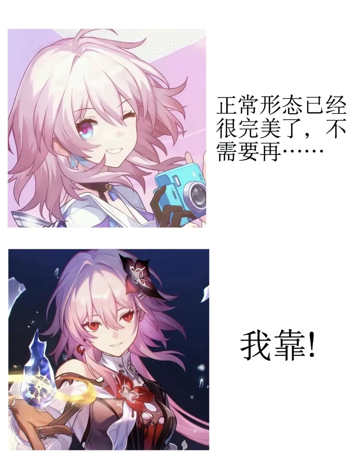 我是你如影随形的长夜。