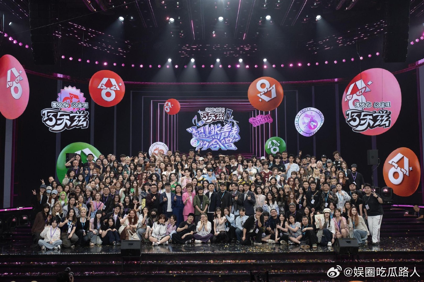 张新成演唱会 顶级人气认证，秒罄毫无悬念！每一张门票都是星辰的热爱，每一场舞台都