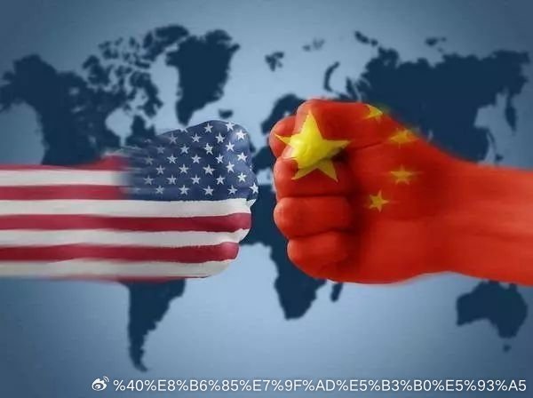 美国财政部长贝森特近期发表了关于提升美国全球算力份额的言论，将算力主导权视为关键