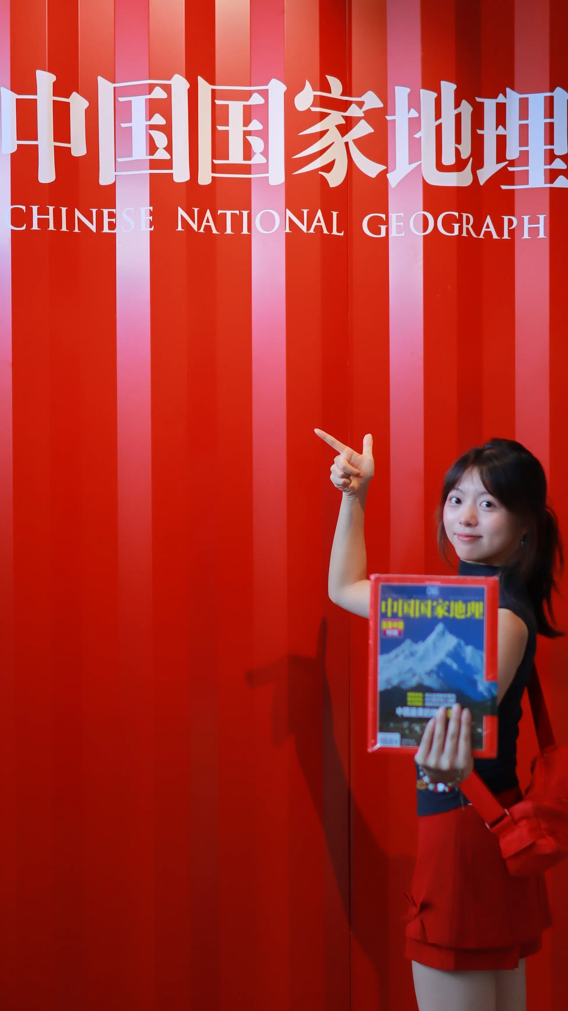 📍ChongQing‖ 中国国家地理。在这里提前感受世界的浩瀚!