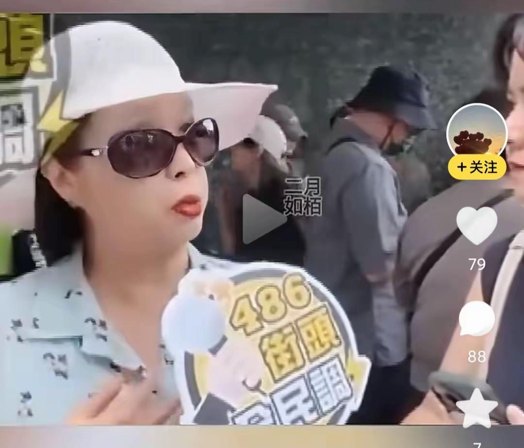 一个台湾“青鸟”在接受采访时表示，他们不担心没人保护台湾，因为美国必定会时刻守护