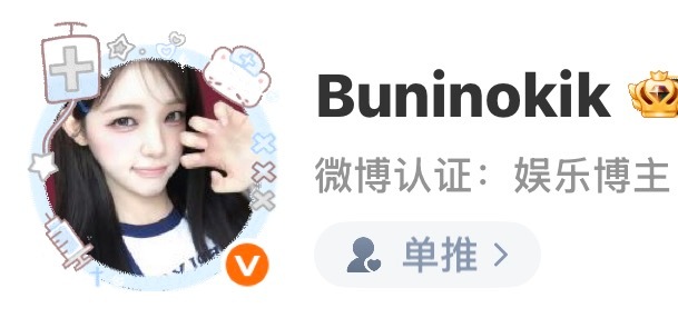 哎哟好可爱啊🥺爱你宝贝🤲🏻​​​