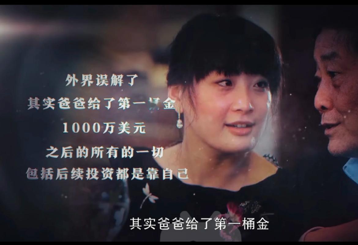 宗馥莉是真能忍。外界看她是哇哈哈帝国唯一继承人，“布鞋首富”的掌上明珠，其实14