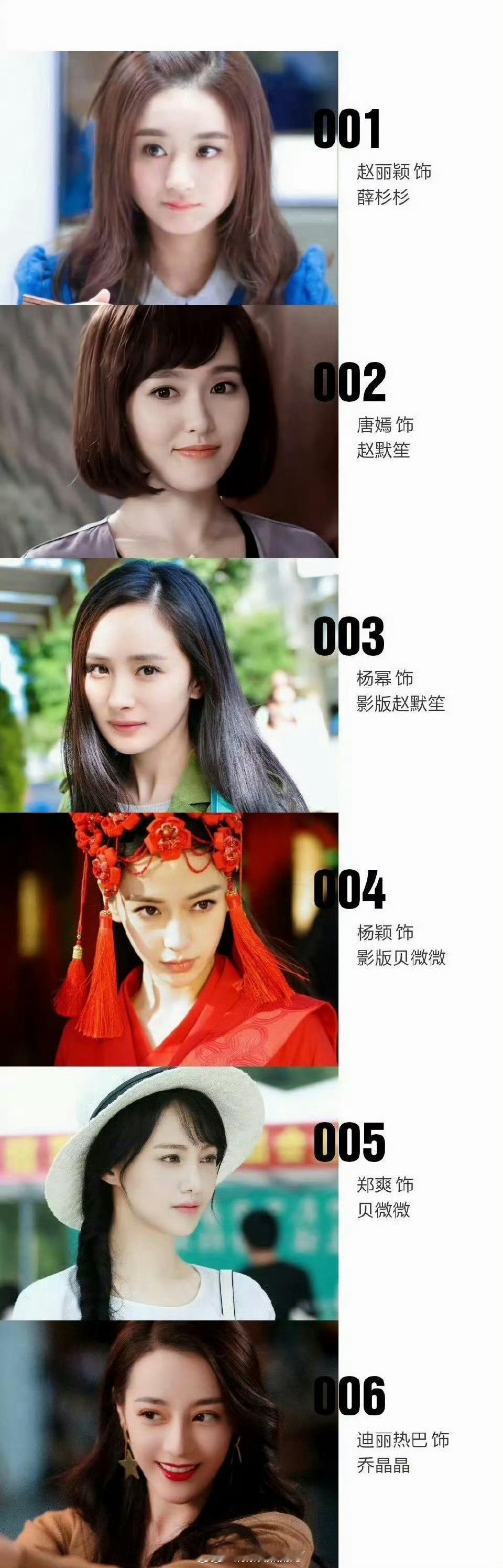 顾漫的超绝女主运，感觉每部都大爆了～顾漫小说女主你最爱谁  