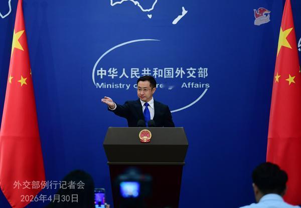 据报道日本已敲定修改自卫队“官阶”名称的方案并计划于年内向国会提交相关修订草案。