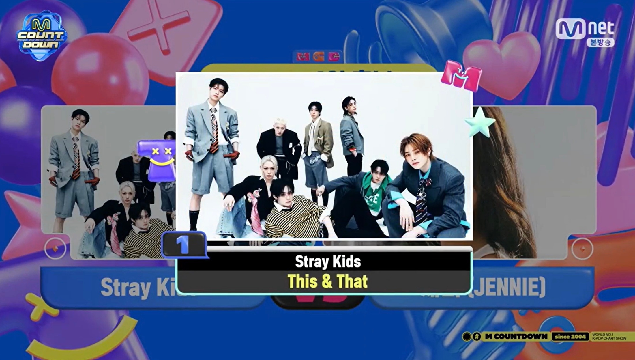 0813《MCD》1位：Stray Kids，粗卡！ 