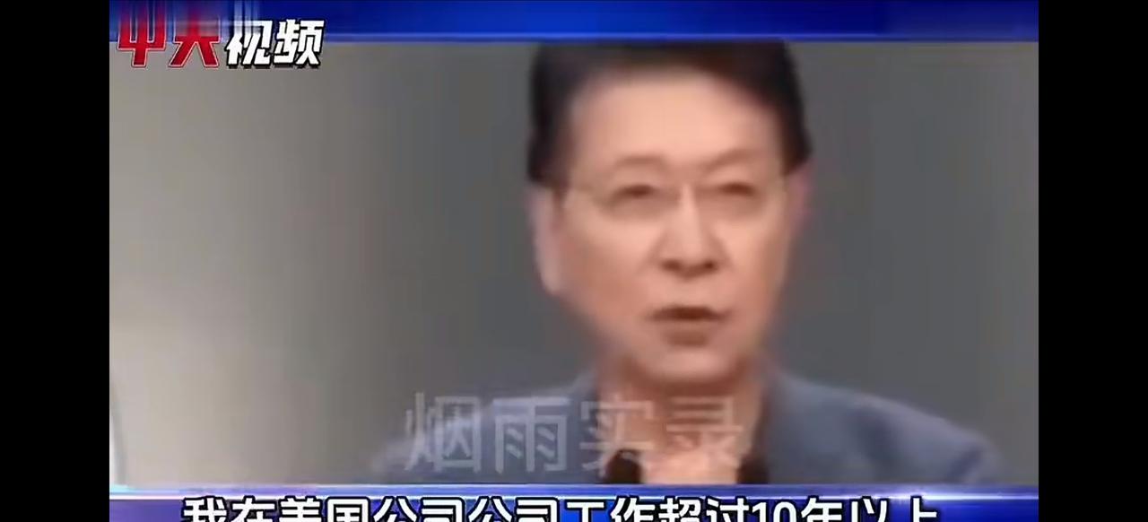 赵少康在反对莱克多巴胺猪的时候，为了证明自己只是反莱猪不是反美，说自己爱美国爱死