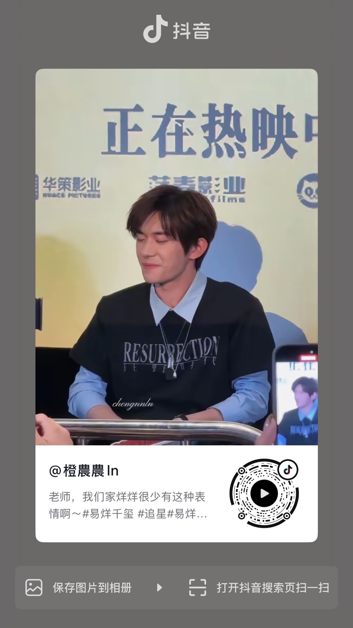 你们知道这个视频多好笑吗