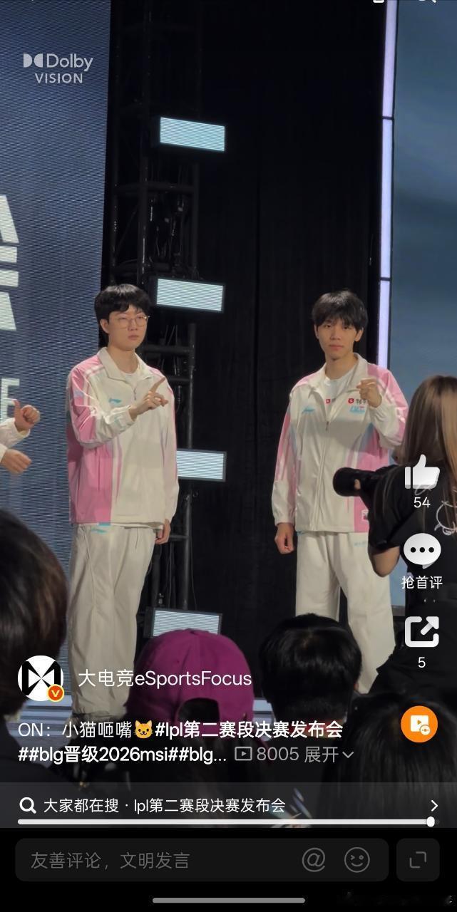 12253【经常一MoOn】导线雯珺发出谁1谁0的重要指示 