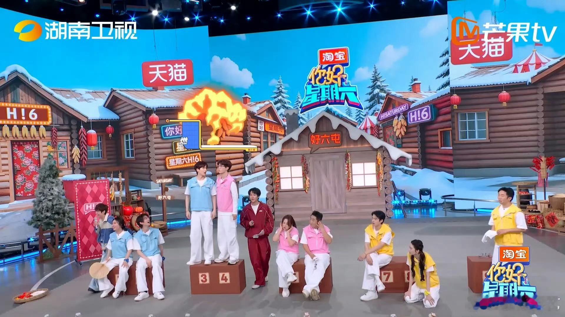 上一秒帅到失语，下一秒笑到捶桌，这波反差太绝范丞丞和魏哲鸣燃起来了范丞丞这题是烫