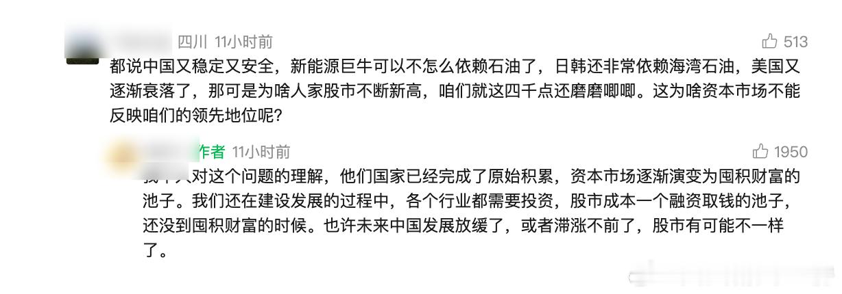 为什么有些人能吃自媒体这碗饭就是有化繁为简，又能给人提供情绪价值我就不行，天天想