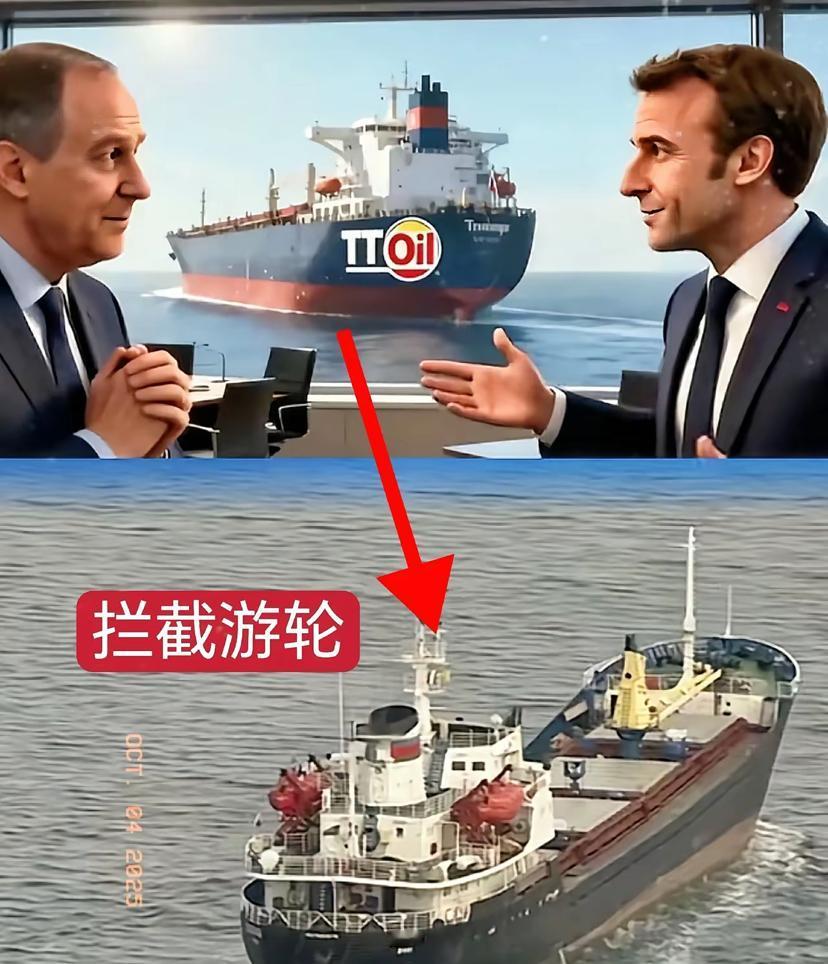法国玩大了

48小时就降服？
210月1日法国特种兵出动直升机，强行登上“博罗