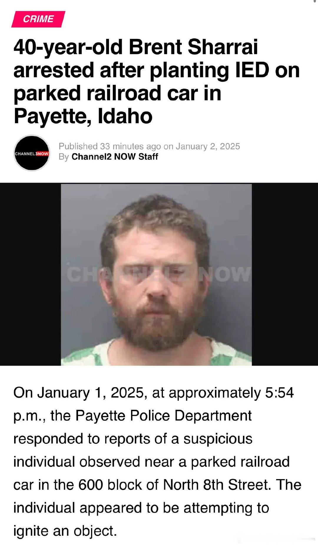 三波未平，一波又起！1月2日，布伦特·沙雷（Brent Sharrai）因在爱达