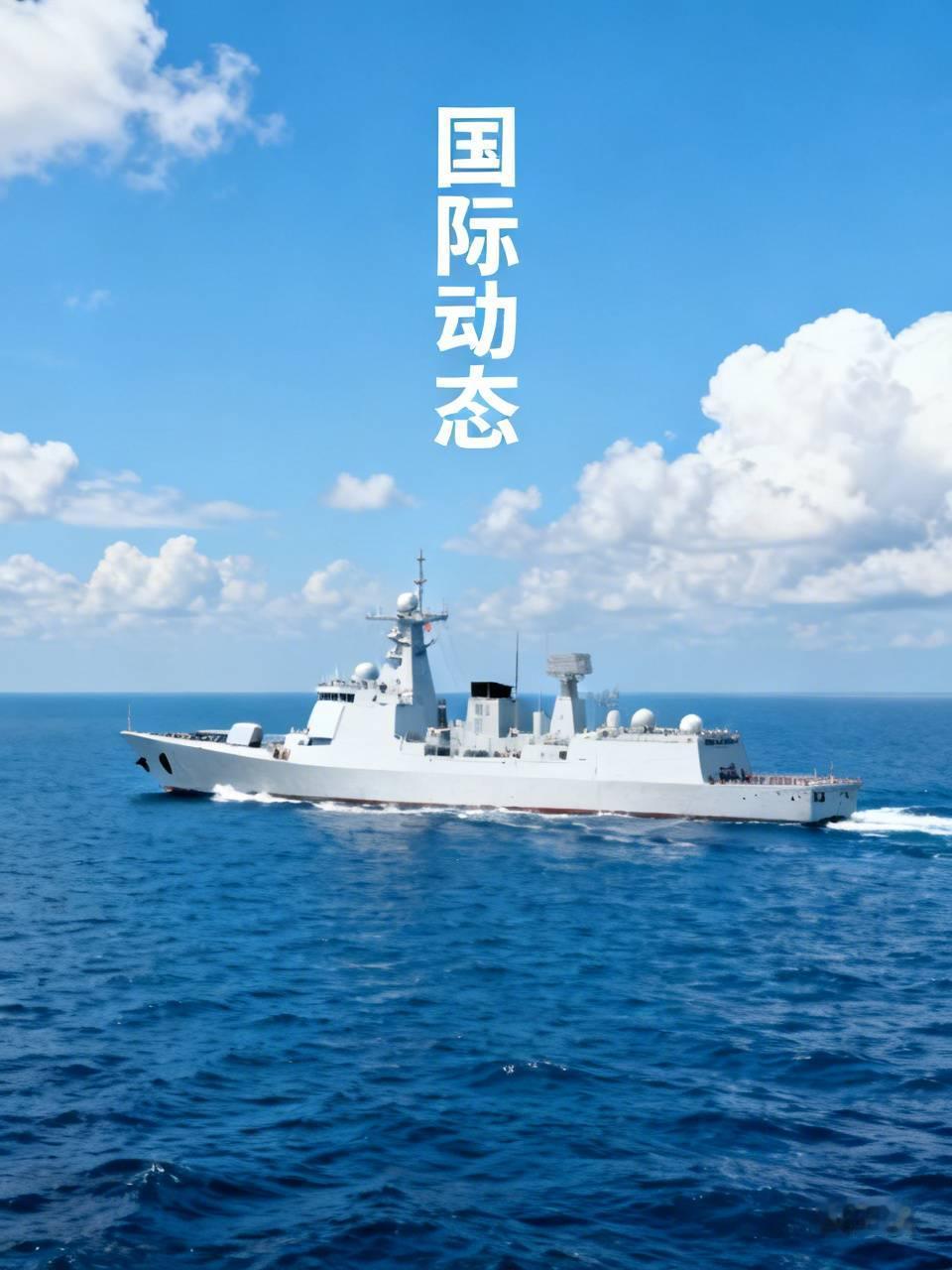 荷兰军舰“德鲁伊特”号这波操作真是让人摸不着头脑。它从马尼拉出港，不直接去夏威夷