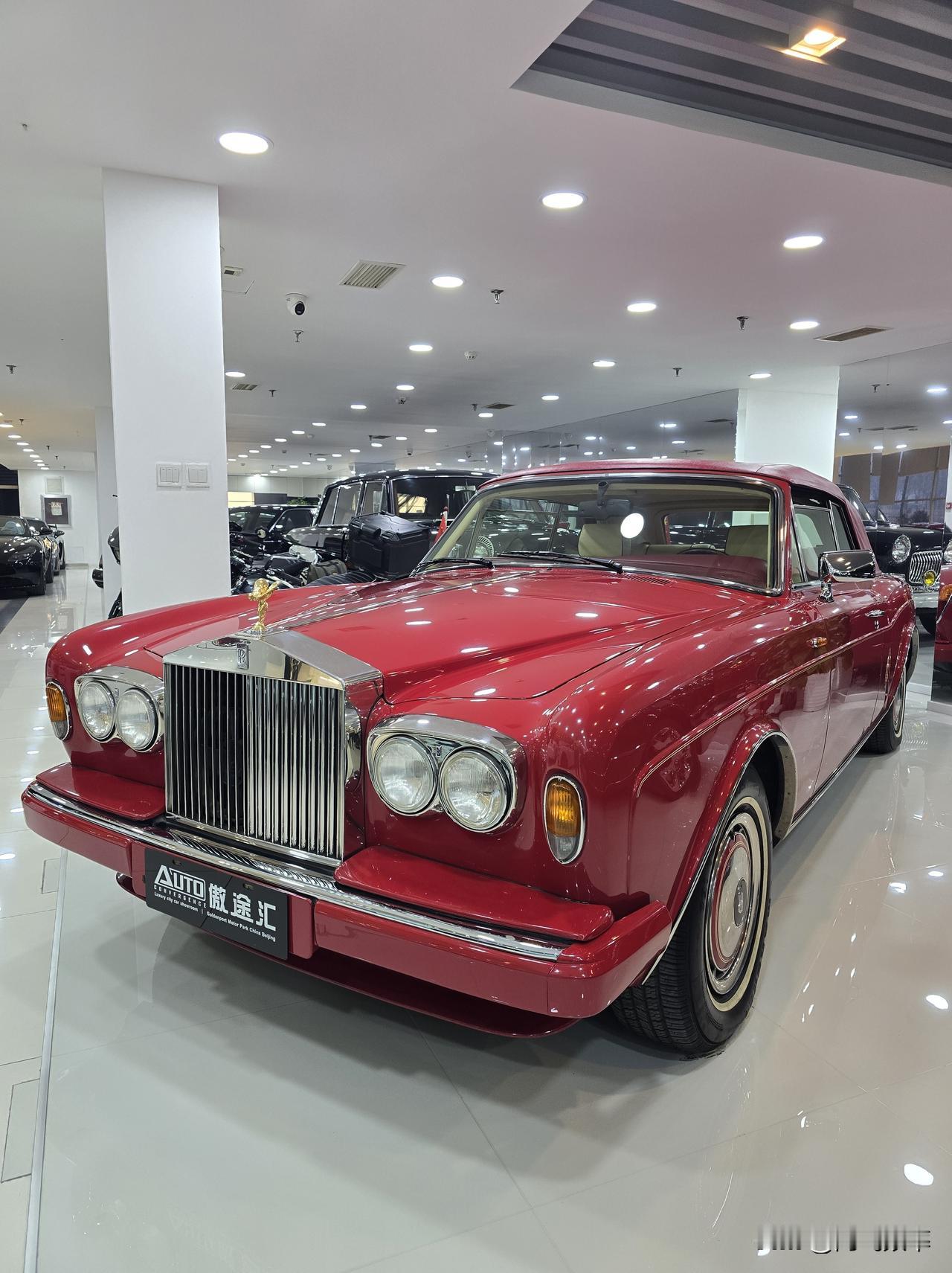 北京偶遇“大虾哥”李春平先生的敞篷劳斯莱斯
李春平（1949年2月-2025年1