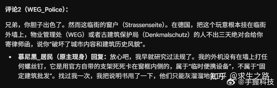 欧洲极端高温热死15000人在欧洲，一台空调卖人民币7000元左右，安装费却要1