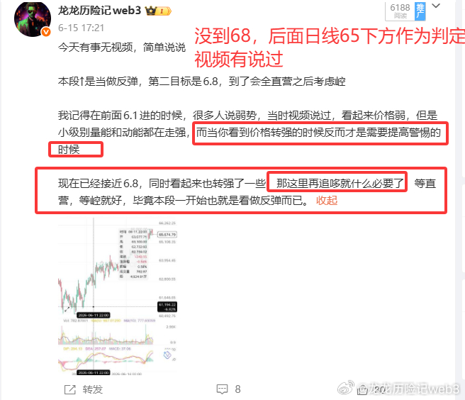 饼，跟6.7的时候反过来，到了下跌加速很恐慌的时候了， 不过在我看来，起码现在的