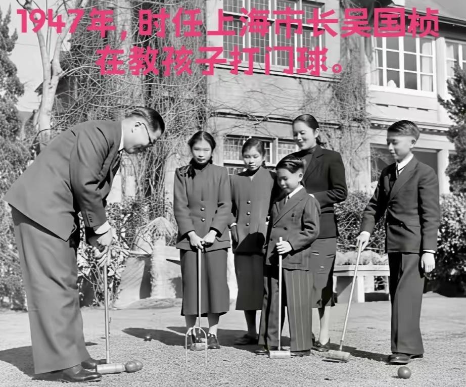 感谢毛主席，为我们换了人间。