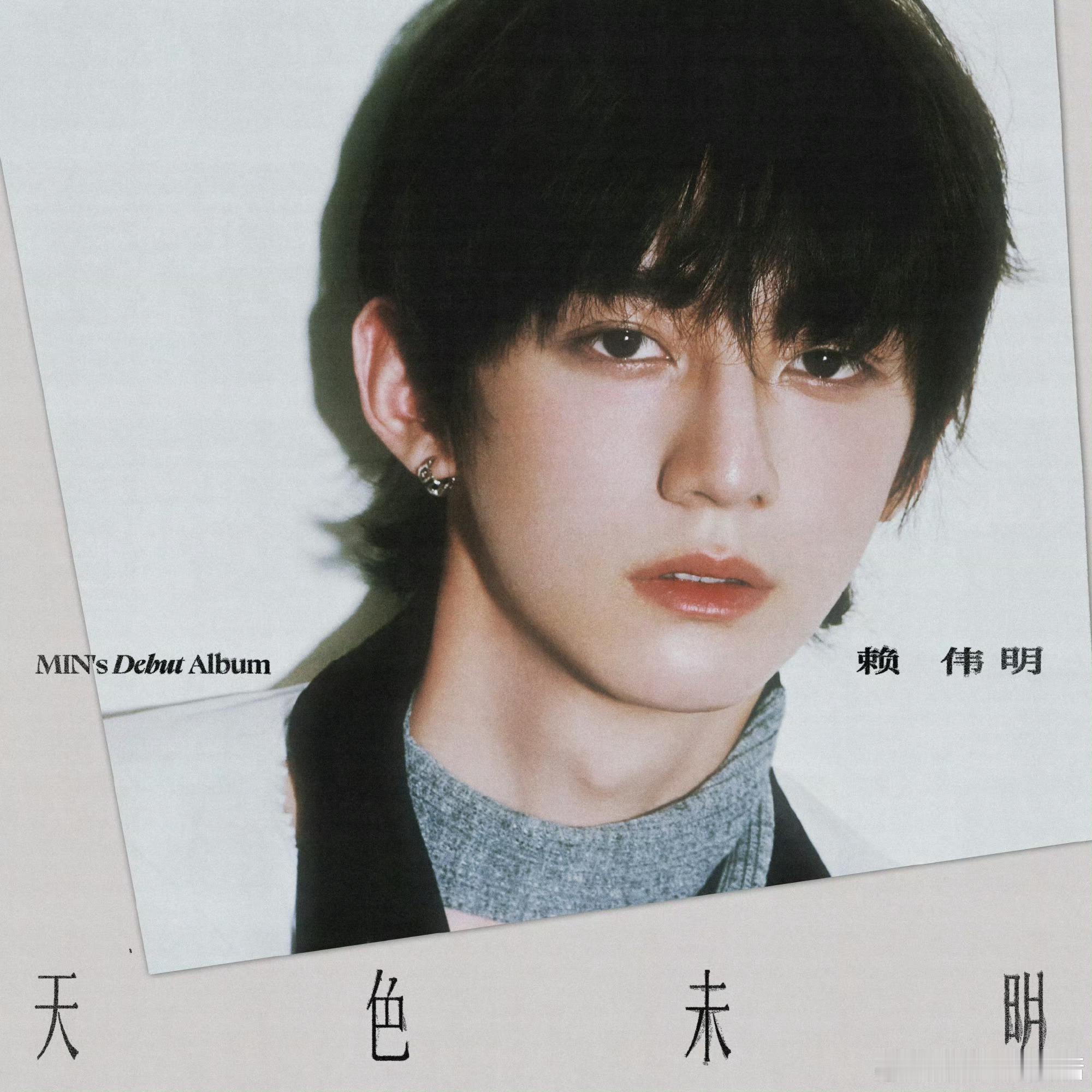 你们听一下 ​​​