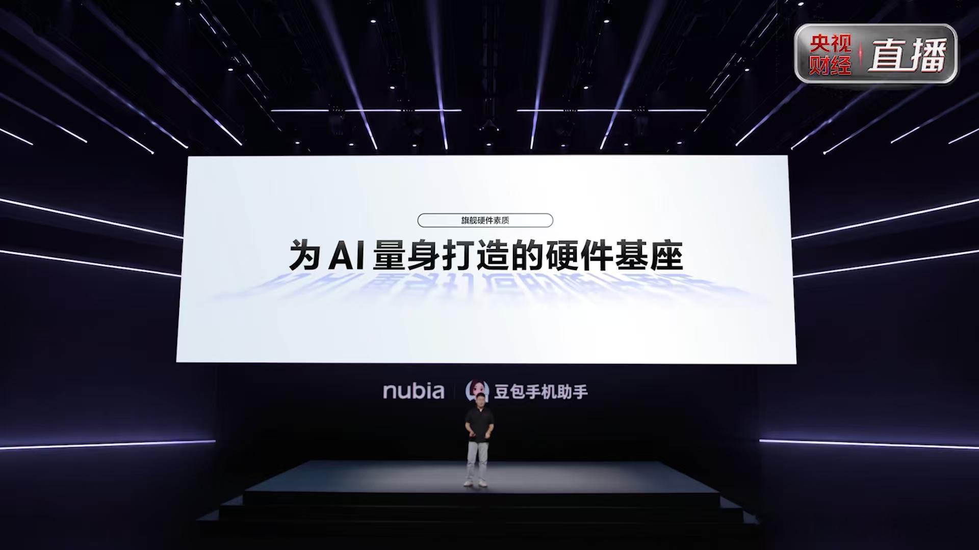 可以说，拍照智能AI硬件一个没有落下！[心][爱你]是不是AI手机里面拍照最好的