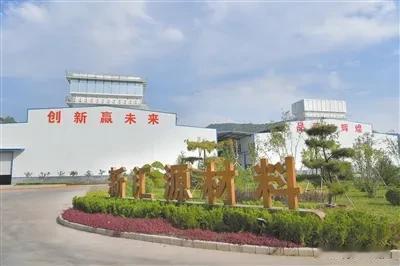 古县新源盛能源：实干为桨 乘风破浪