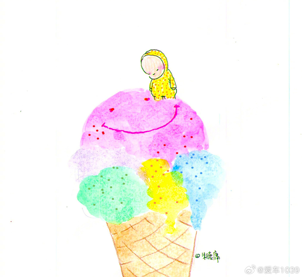 晚安 ​​​