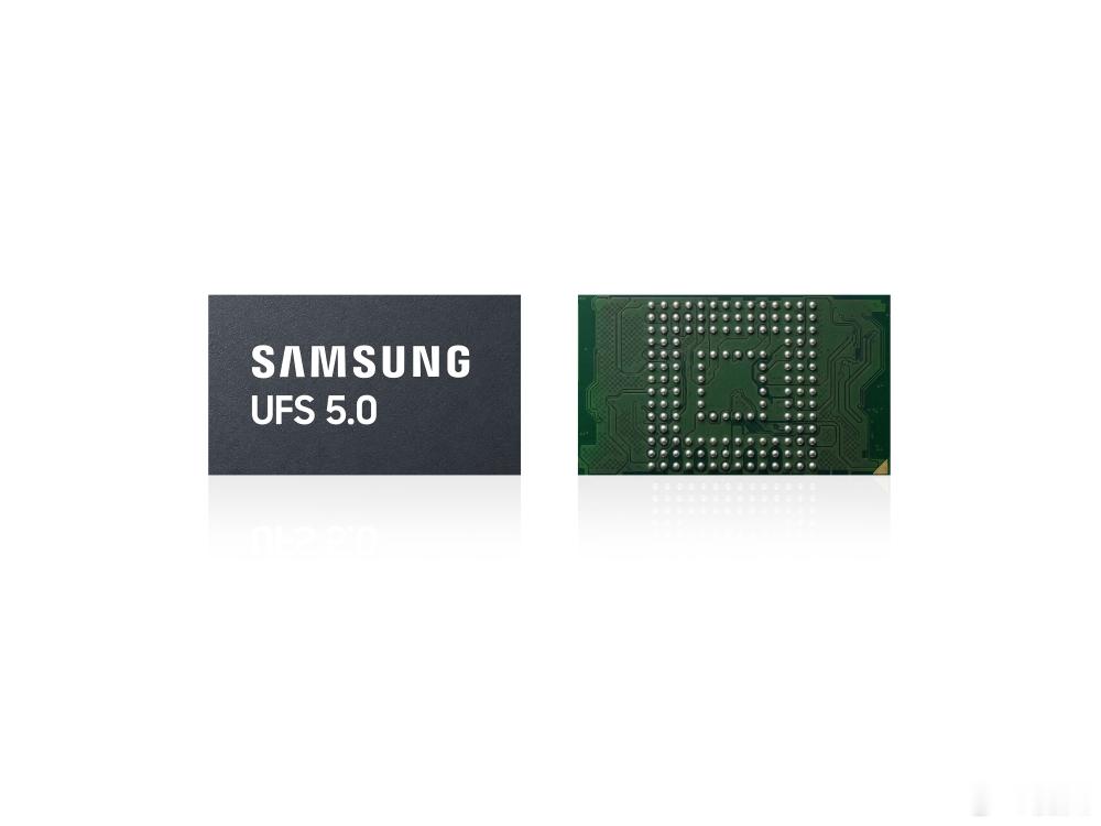 三星发布业界最快的UFS 5.0解决方案，顺序读取最高10.8 GB/s，顺序写