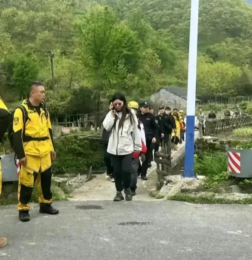 杭州失联女士，终于找到了！
跟异性朋友登山，失联两日的女士已经找到了…
据女士丈