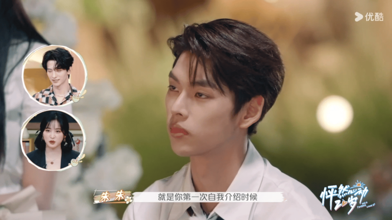 #你会用哪一句歌词告别朋友#告别的歌词有很多，真正想到的却没有几句，可以感受到朱