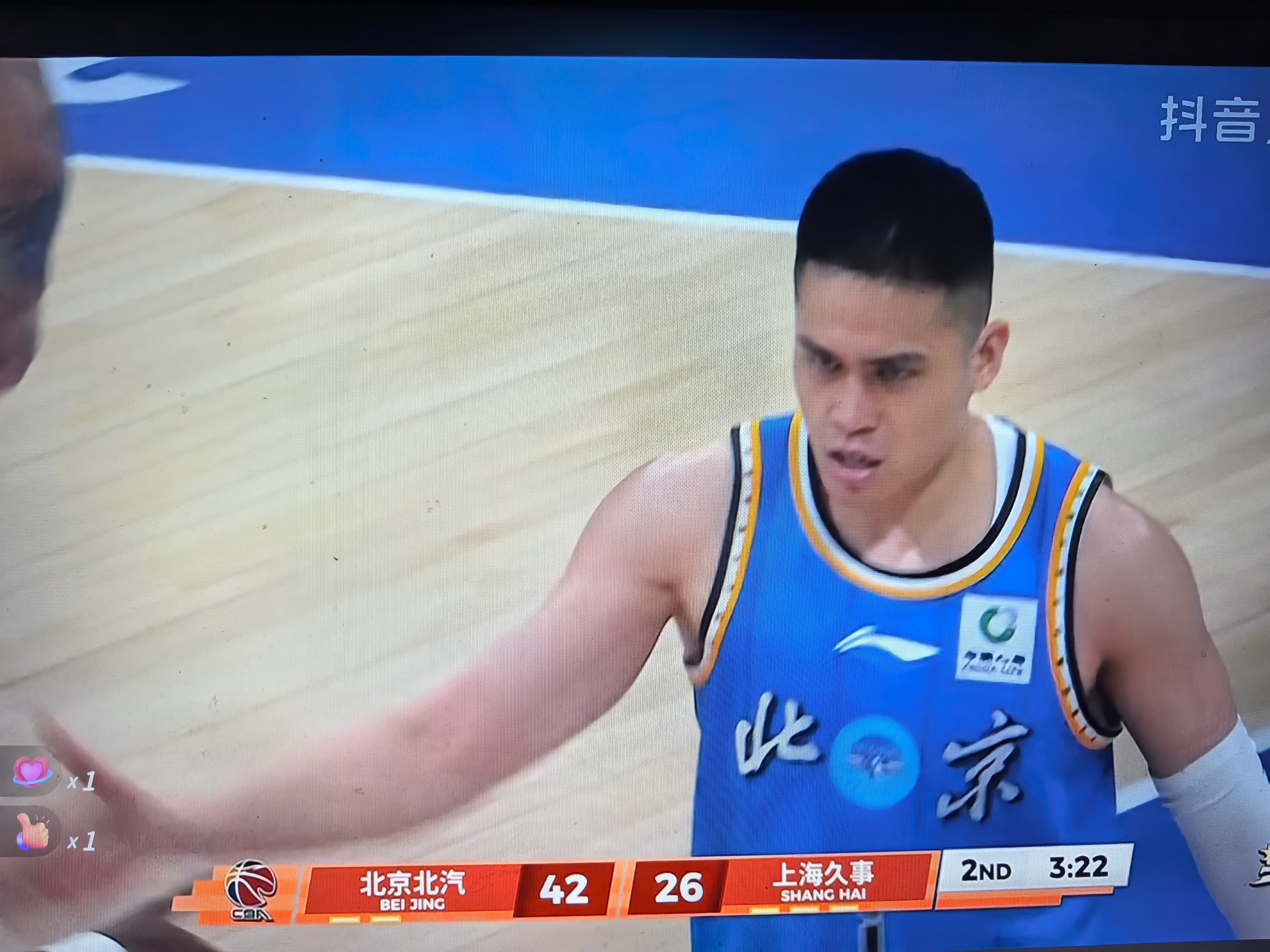 拼了！北京男篮vs上海男篮一人一句为首钢加油CBA