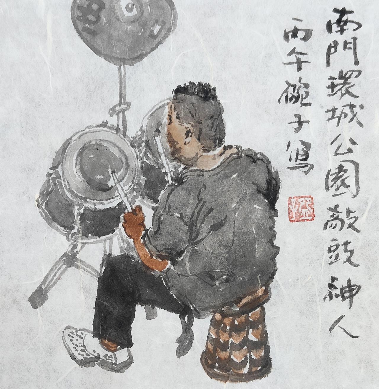 碗子的纸片水墨
