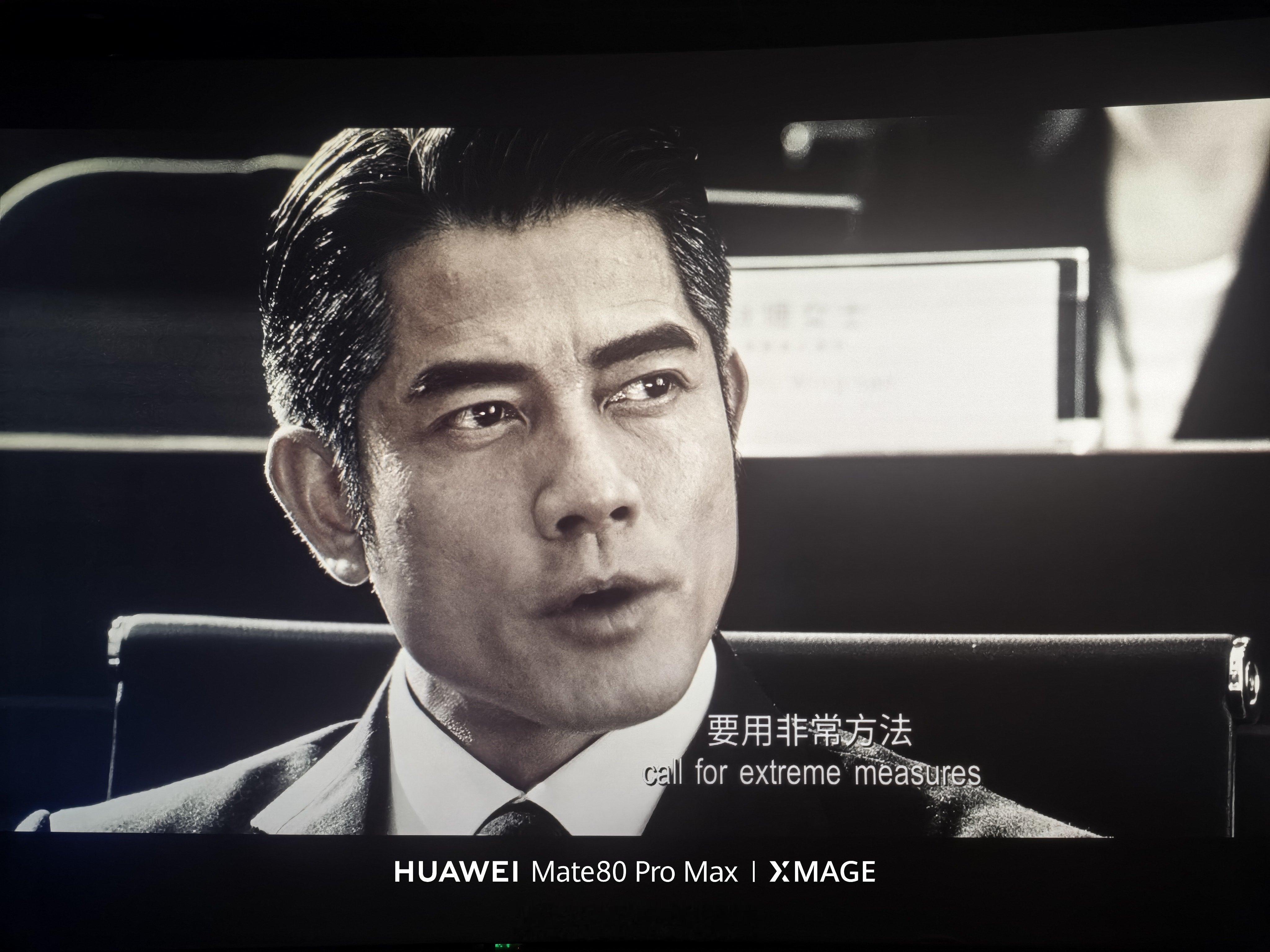 包场补看个寒战1994，感觉还行啊，挺好看的