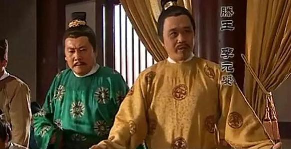 635年，李渊奄奄一息，把5岁小儿子李元婴托付给李世民，让他好好照顾弟弟。李元婴