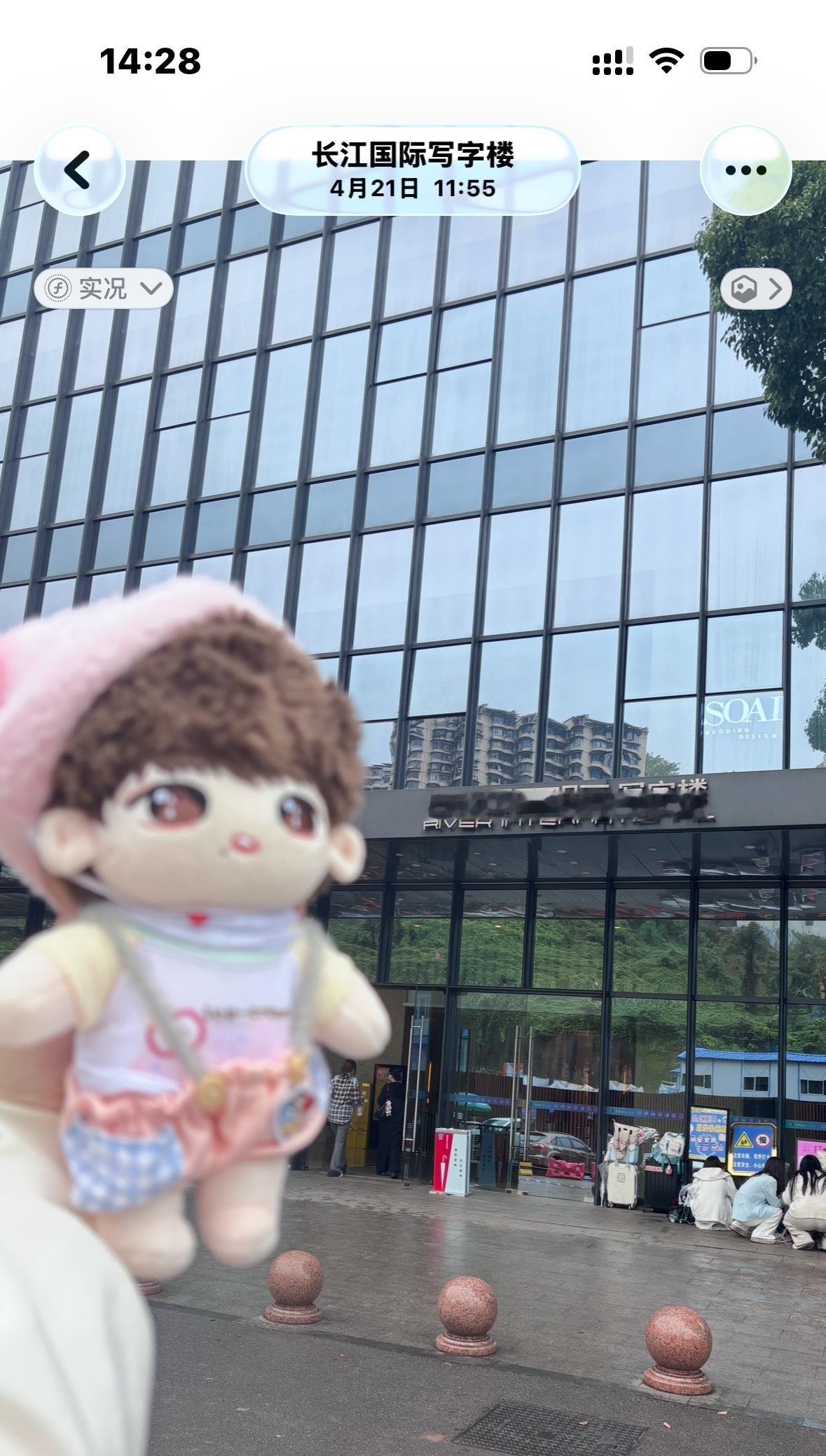 你真的消失了吗 ​​​